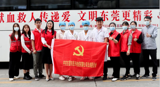 热血奉献，爱心永恒 | PA视讯人踊跃参与无偿献血活动